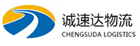 湖州到乌鲁木齐县物流公司